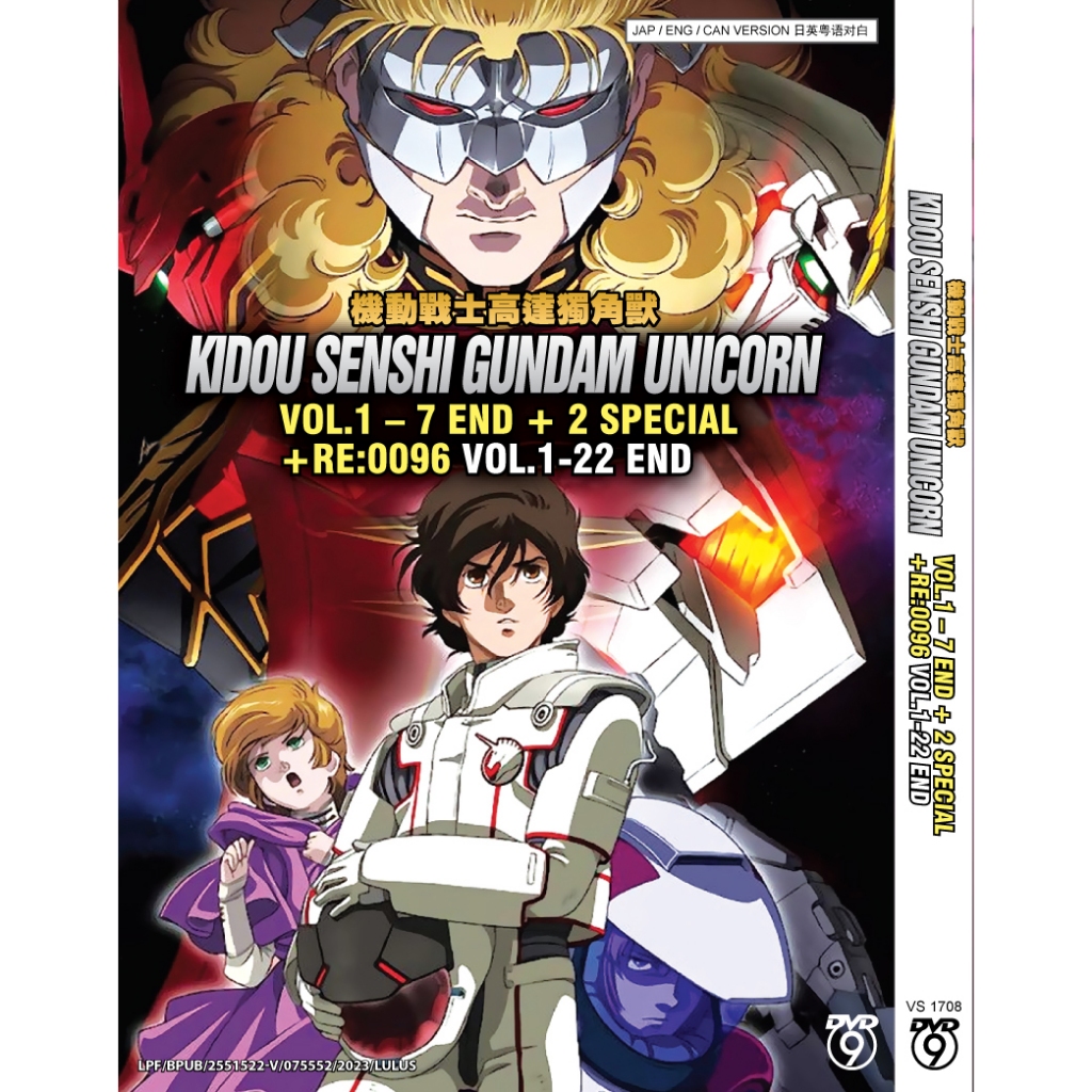 Dvd Anime Kidou Senshi Gundam Unicorn 机动士 รถ达角 Vol.1-7 End + 2 พิเศษ + RE:0096 Vol.1-22 End