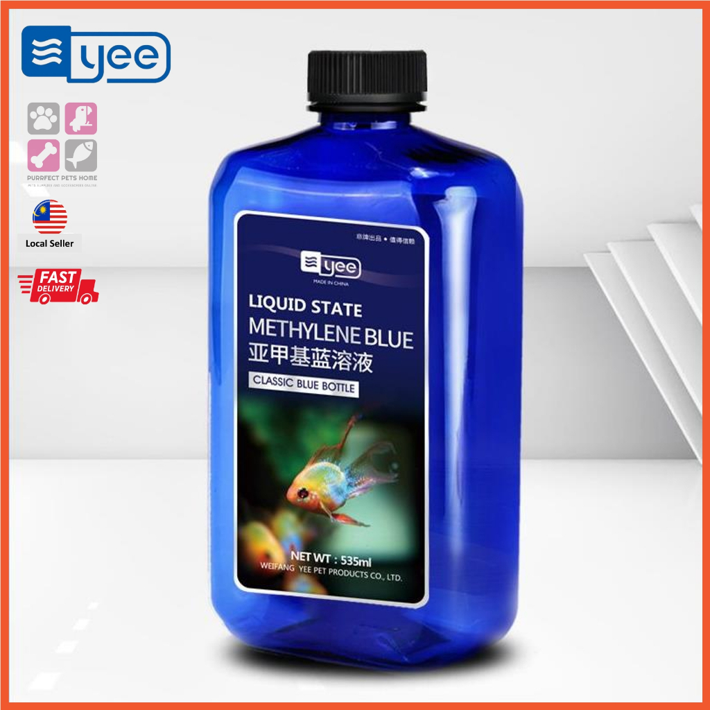 Yee Methylene Blue Ubat Biru Cure ปลาพยาธิโรคสําหรับถังปลาพิพิธภัณฑ์สัตว์น้ํา