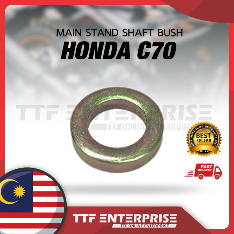 HONDA C70 MAIN STAND SHAFT BUSH TONGKAT TENGAH SHAFT BUSH CENTER STAND BUSH C 70 C70