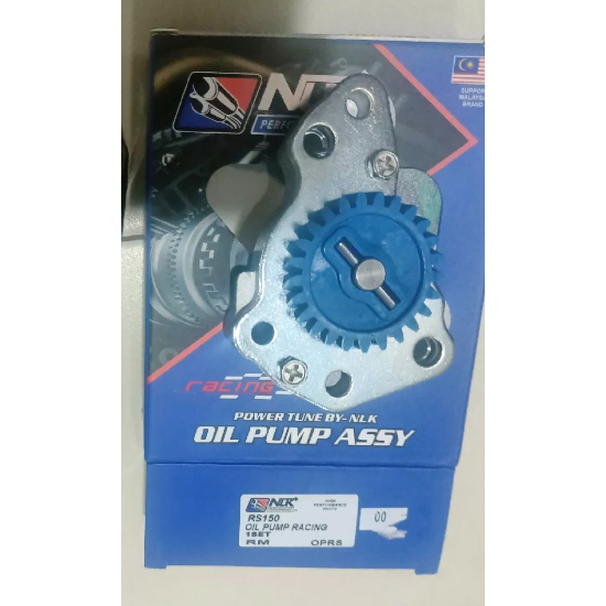 NLK RACING RS150 ปั๊มน้ํามัน CNC RS150