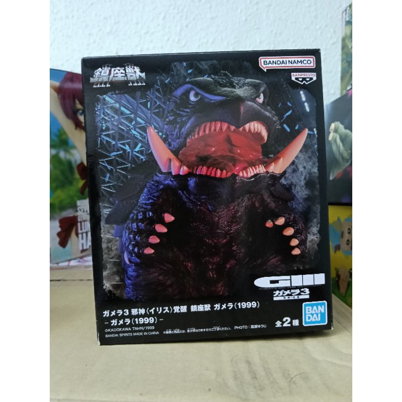 เวอร์ชั่นญี่ปุ่น Gamera 3 Revenge of Iris Enshrined Monsters Gamera 1999 เวอร์ชัน A