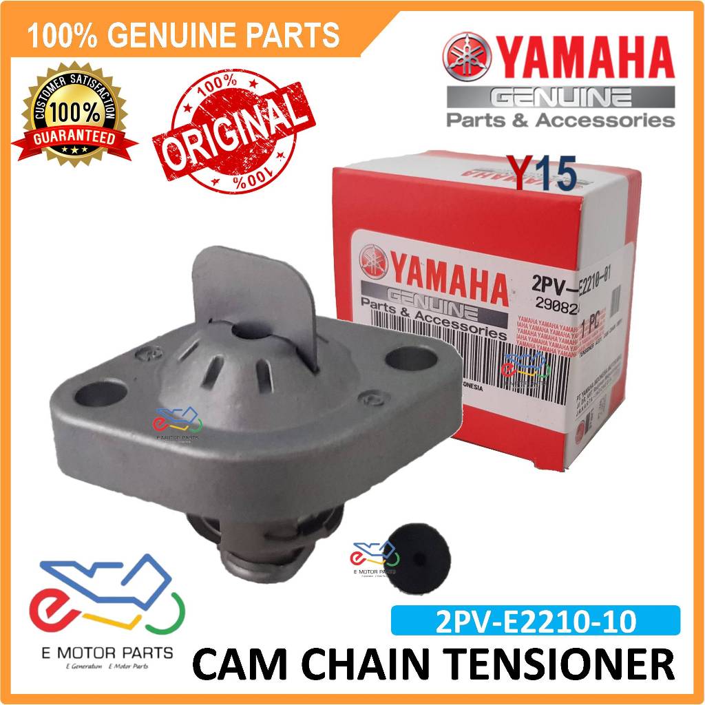 Y15 TENSIONER CAM CHAIN NMAX TENSIONER R15 TENSIONER CAM CHAIN TENSIONER - 2PV-E2210-01