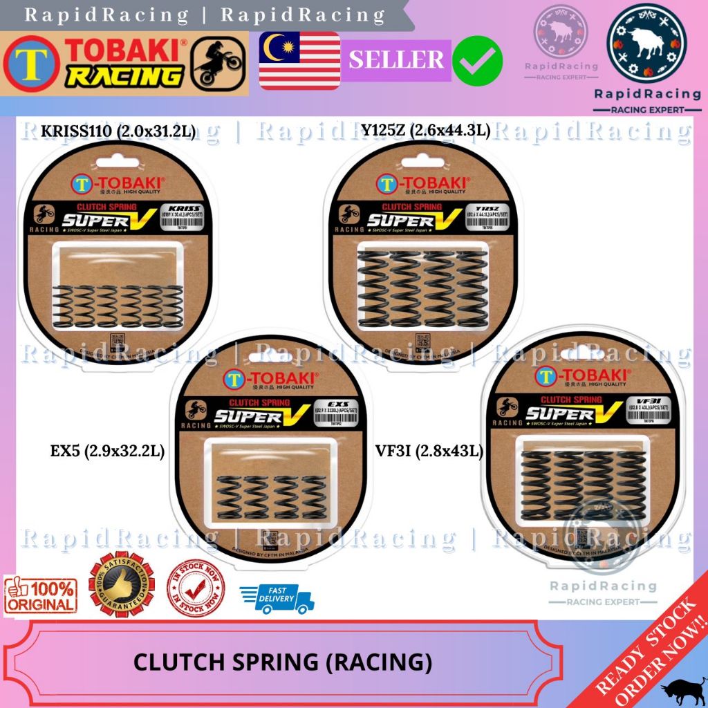 SRL115 FI<< TOBAKI RACING CLUTCH SPRING KLUTCH YAMAHA SRL 115 FI SRL115FI