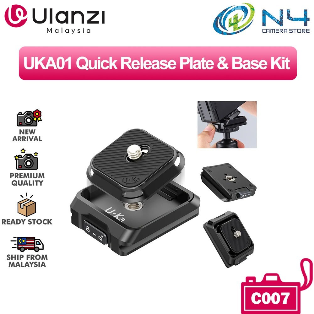 Ulanzi UKA01 Uka Quick Release Plate and Base Kit 20KG โหลดสําหรับ Photograph อุปกรณ์เสริมกล้อง C007