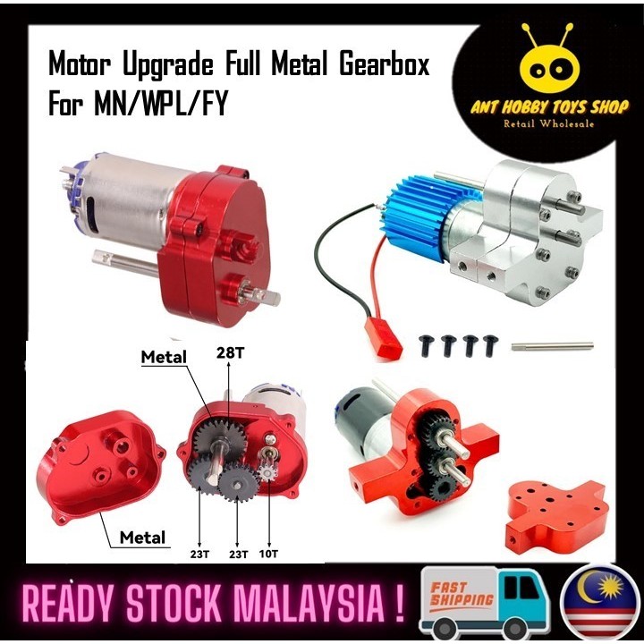 โลหะเกียร์ 370 มอเตอร์แปรง MN168 MN82 MN78 99S V2 98 V2 โลหะกล่องเกียร์ MN WPL & MN99 MN99S D90 เกีย