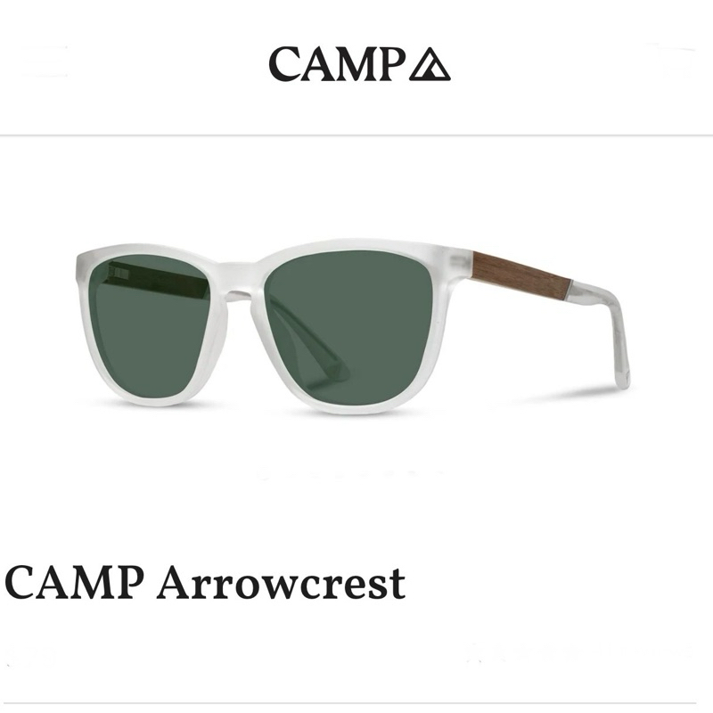 SHWOOD - Camp Arrowcrest Matte Crystal Walnut G15 POLARIZED (เลนส์ 54 มม.) ขนาดมาตรฐาน