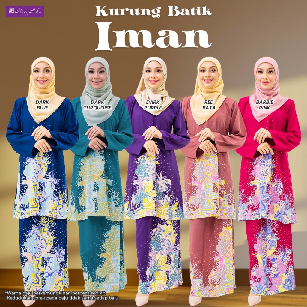 Faith Batik Pahang Kurung เสื้อ