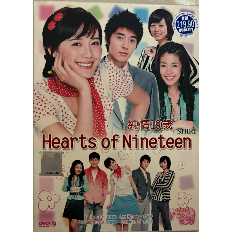 KDrama :Hearts of Nineteen
