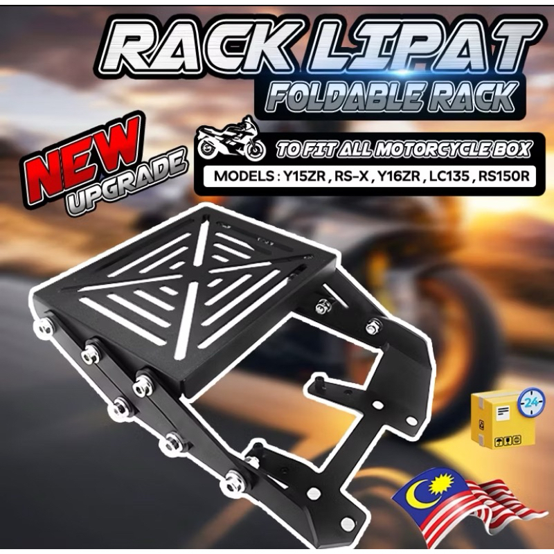พับปรับ Heavy Duty Monorack Top Rack Lipat Box Kotak Bracket ด้านหลังกระเป๋าเดินทาง Pemegaang Rak LC Y15 rs150 rsx pcx