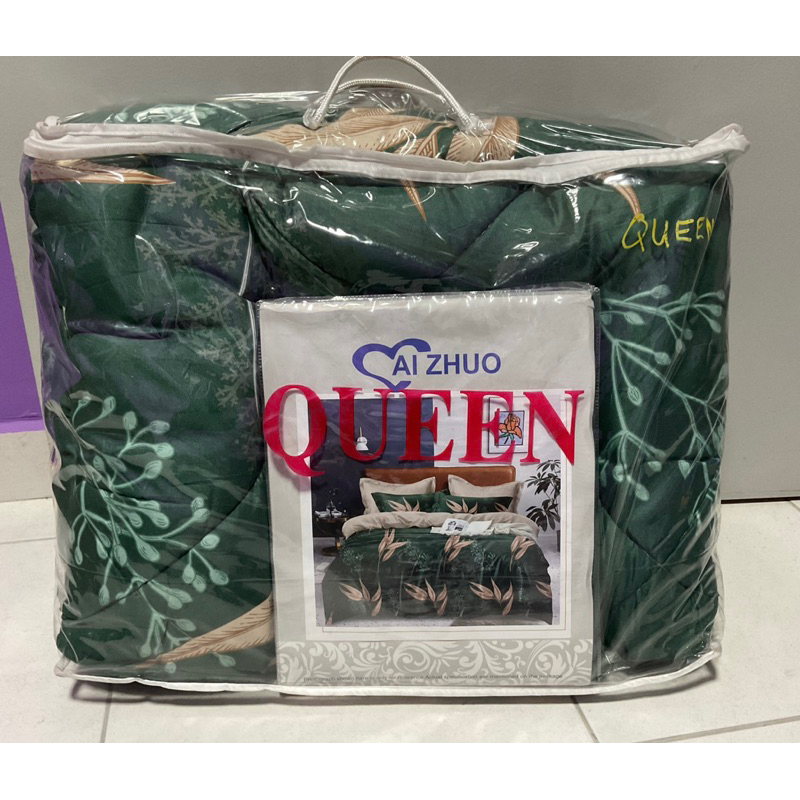 7in1 Queen Comforter Set