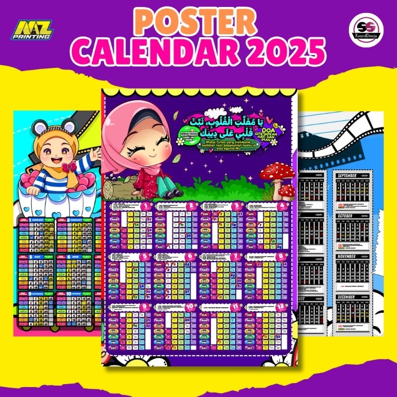 CUTE CARTOON CALENDAR 2025 (ARTCARD A3)