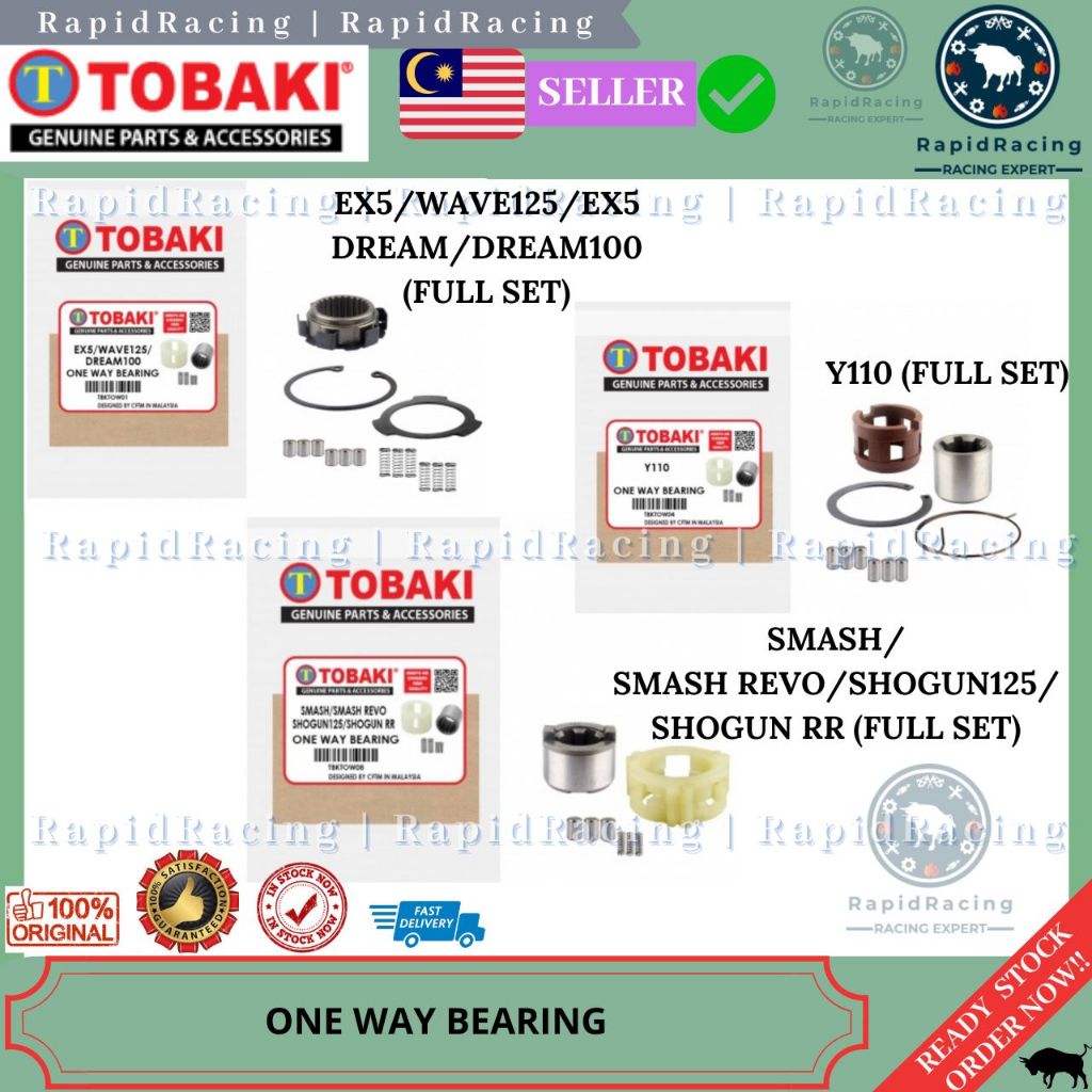 SRL115/SRL115 FI<< TOBAKI ONE WAY BEARING SET YAMAHA LAGENDA SRL 115FI SRL115FI