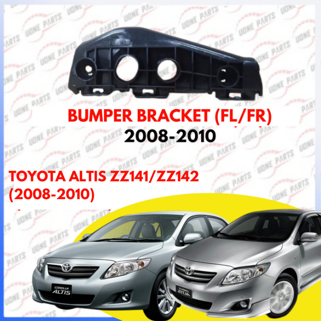 TOYOTA ALTIS ZZE141/ ZZE142/ ZRE141 BUMPER BRACKET (2008-2014) -