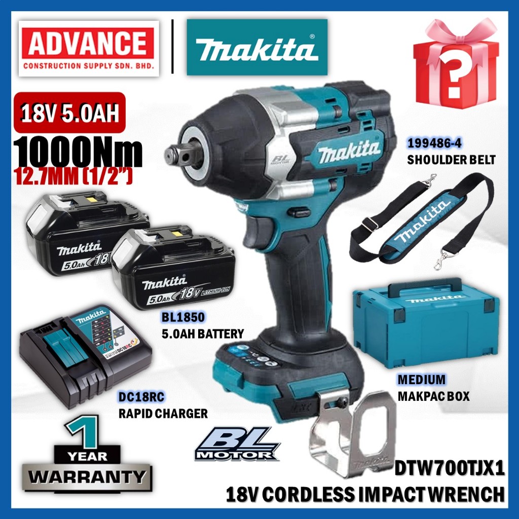 MAKITA DTW700Z / DTW700ZX1 / DTW700TJX1 18V ประแจผลกระทบไร้สาย 12.7MM (1/2")