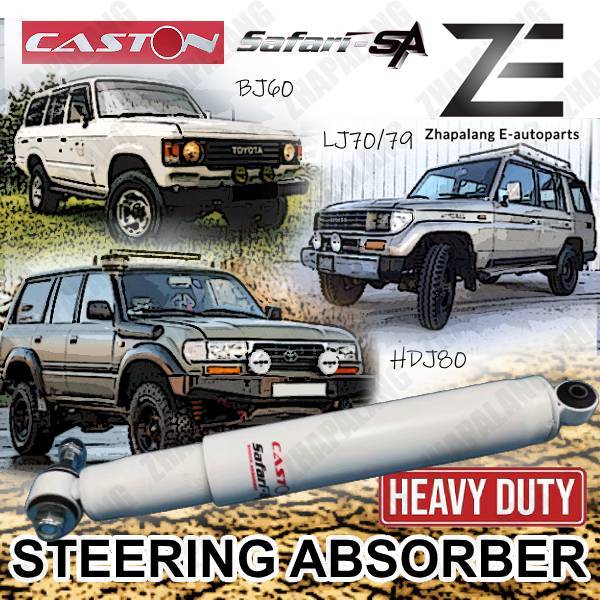 Caston Toyota Land Cruiser HDJ80 LJ70/79/BJ60 Steering Damper / โช้คอัพ Gabriel Heavy Duty