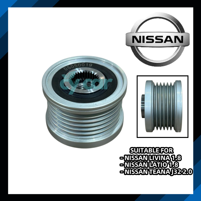 NISSAN LIVINA 1.8 LETIO 1.8 TEANA J32 2.0 ALTERNATOR PULLEY (6PK) 23151-JD20A