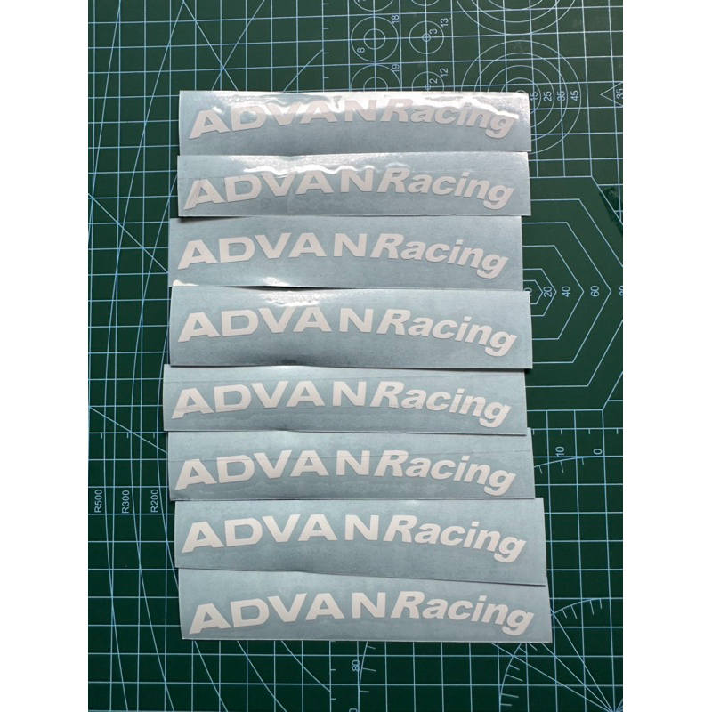 สติ๊กเกอร์ริม Advan RG / Advan Racing