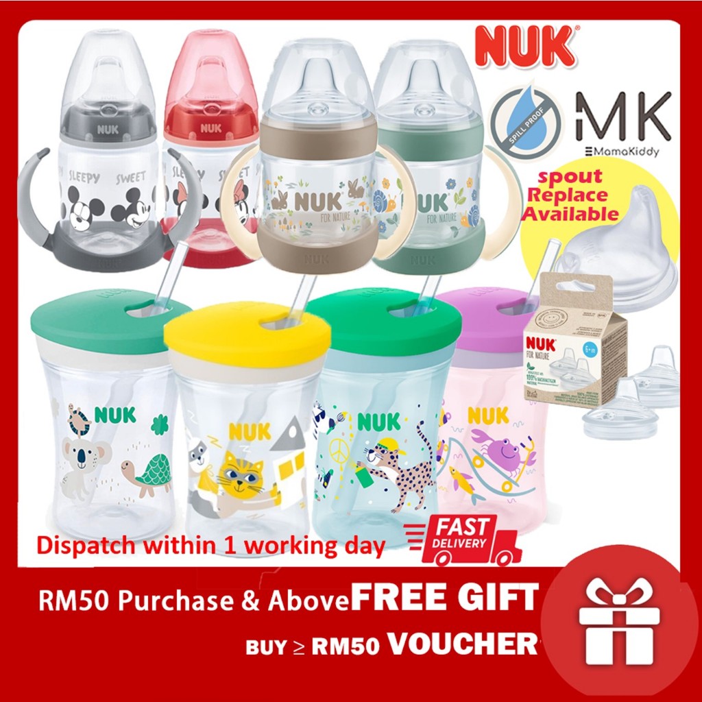 Nuk Minnie Mickey Hearts Learner Cup พร้อมพวยซิลิโคน 5oz 6-18m เด็กทารกเด็กวัยหัดเดินเด็ก