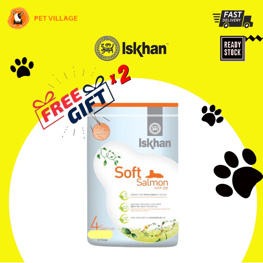 ISKHAN Soft Chicken/Soft Salmon Semi Moist อาหารสุนัขสําหรับสุนัข 6KG(300g x 20 แพ็ค)