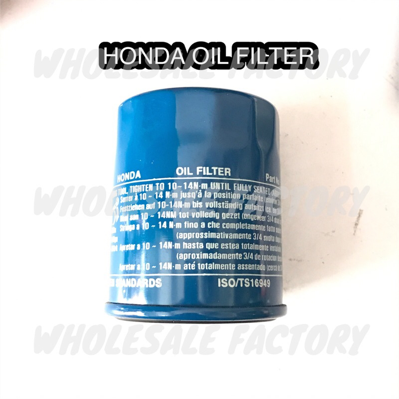 กรองน้ํามันเครื่อง HONDA สําหรับ ALL HONDA (15400-PLM-A02)