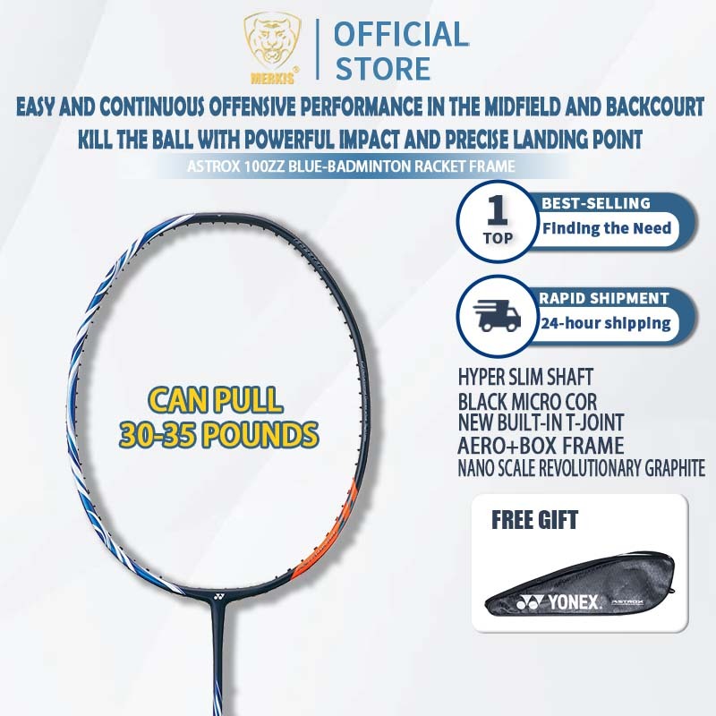YONEX ASTROX 100ZZ/NANOFLARE1000/ASTROX 88S PRO/ARCSABER 11 PRO ไม้แบดมินตันเปล่า
