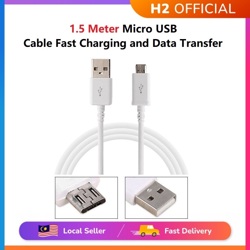 H2 สาย Micro USB 1.5 เมตร Adaptive Fast Charging และ Data Transfer Cable เข้ากันได้กับอุปกรณ์ Samsun