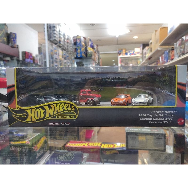 Hot Wheels - Garage Box Set - GMR39 - Track Day - GR Supra - Porsche 934.5 - Datsun 240Z - Hauler