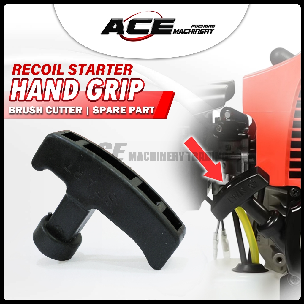Recoil Starter Hand Grip เครื่องตัดแปรงเลื่อยโซ่อะไหล่ (BG328 SUM328 Ogawa BG330 BG430)