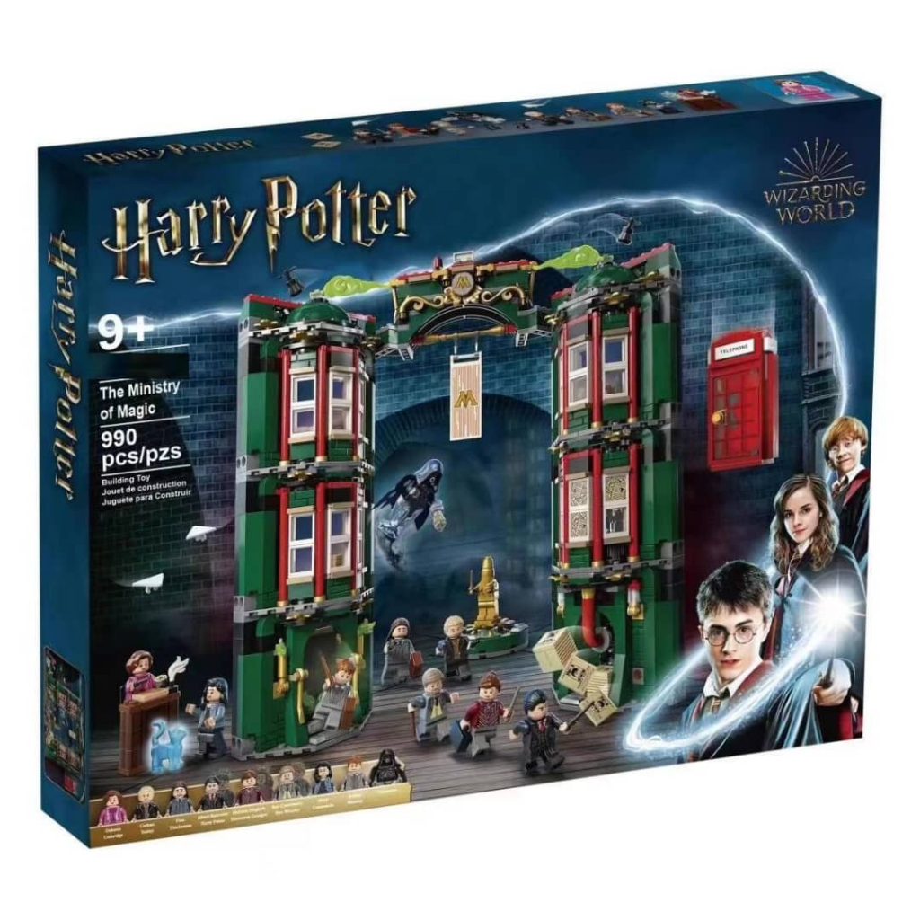 BELA แฮร์รี่ พอตเตอร์ กระทรวงเวทย์ 76403