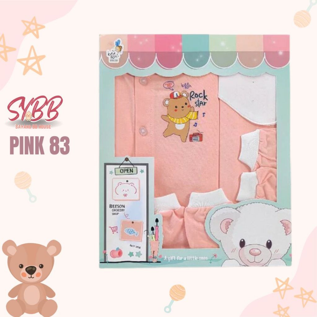 Full Moon Baby ผ้าฝ้าย 100% ชุดเด็ก Garden Party Hamper กล่องผ้า