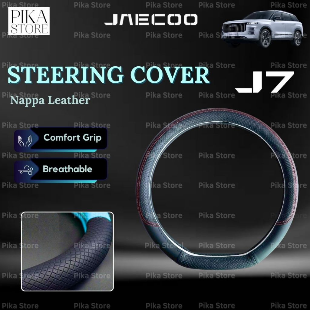 NAPPA หนัง Jaecoo J7 ฝาครอบพวงมาลัย Stereng Kereta Jaecoo j7 อุปกรณ์เสริม