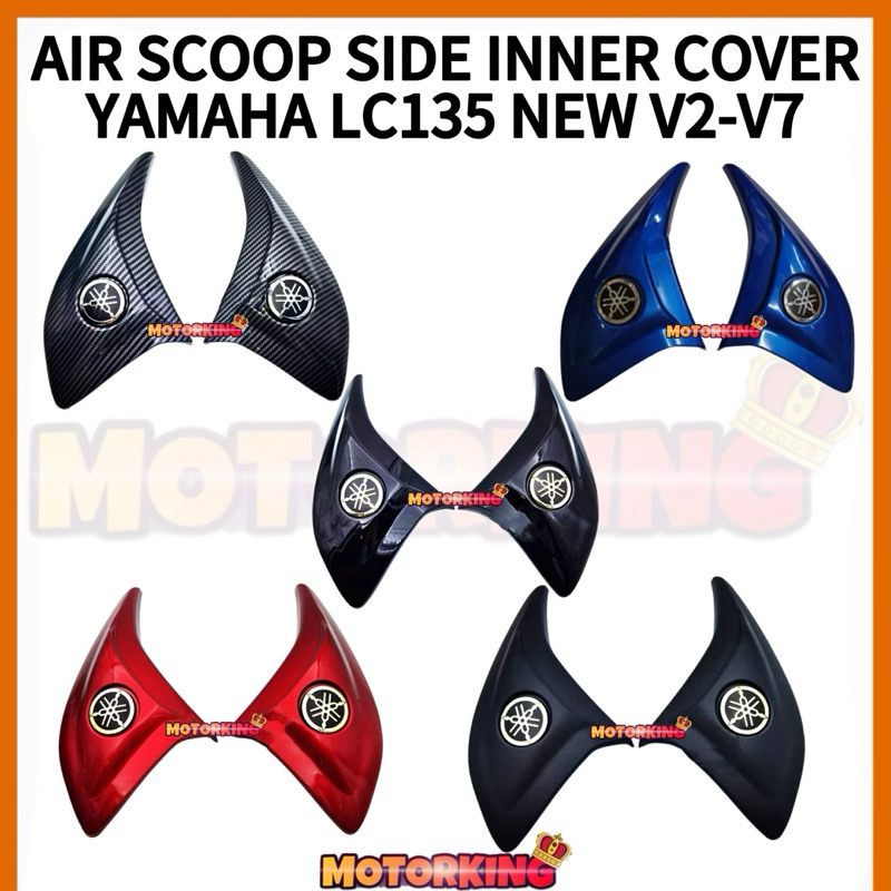 ฝาครอบด้านข้าง AIR SCOOP YAMAHA LC135 ใหม่ V2 V3 V4 V5 V7 PLUG N PLAY EASY INSTALLATION AIR SCOPE ฝา