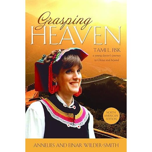 Annelies Wilder-Smith และ Einalar Wilder-Smith : Gras Heaven (2010 )