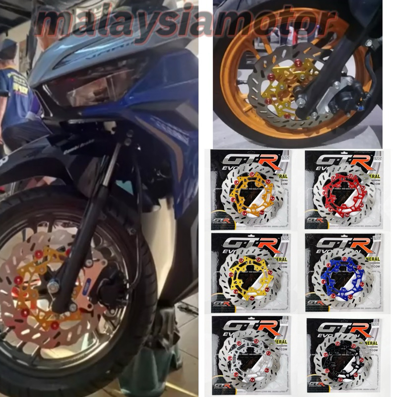 HONDA VARIO150 แผ่นชัตเตอร์แผ่นดิสก์ RACING 260 มม.โลหะผสม CNC DISC DEPAN VARIO 150 GTR EVOLUTION