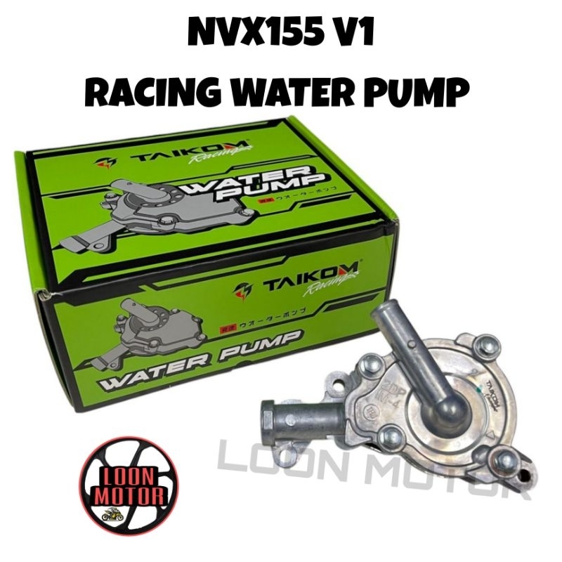 NVX155 V1 NVX155 V2 RACING ปั้มน้ํา TAIKOM RACING