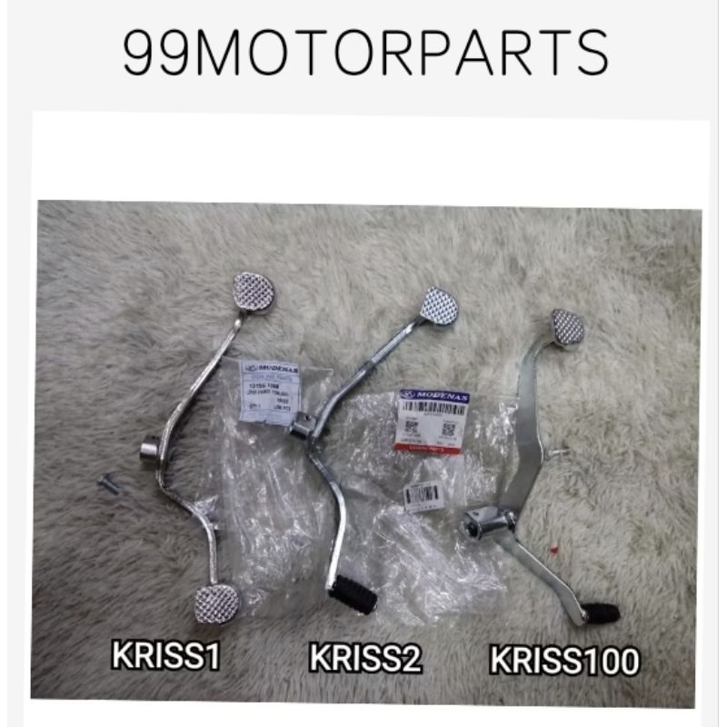 TUKAR GEAR PEDAL SHIFT LEVER LEVEL BATANG เกียร์ besi copy modenas kriss 110 kriss1 kriss110 two 2 k