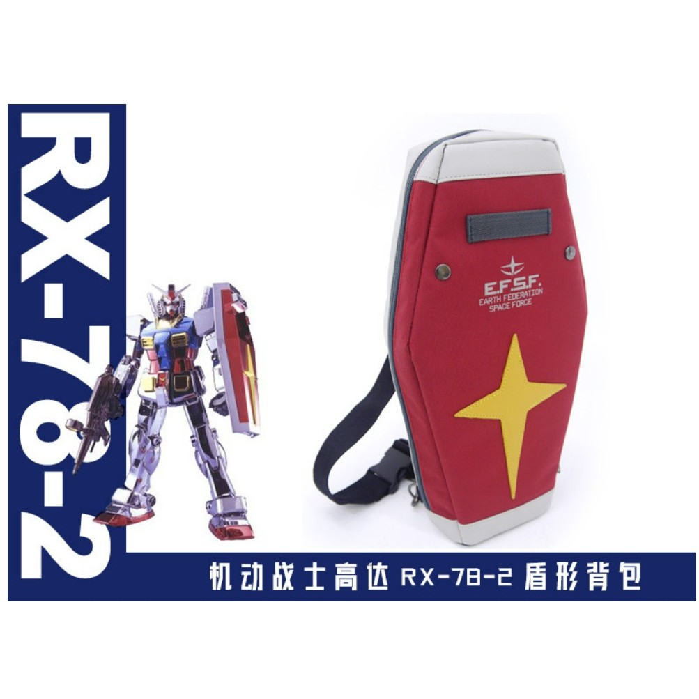 กระเป๋ากันดั้ม _ Anime Red Gundam Style Bag RX-78-2 Red Gundam Anime Shoulder Bag Shoulder Bag