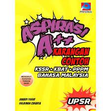 ASPIRATION A++: UPSR LANGUAGE EXAMPLE