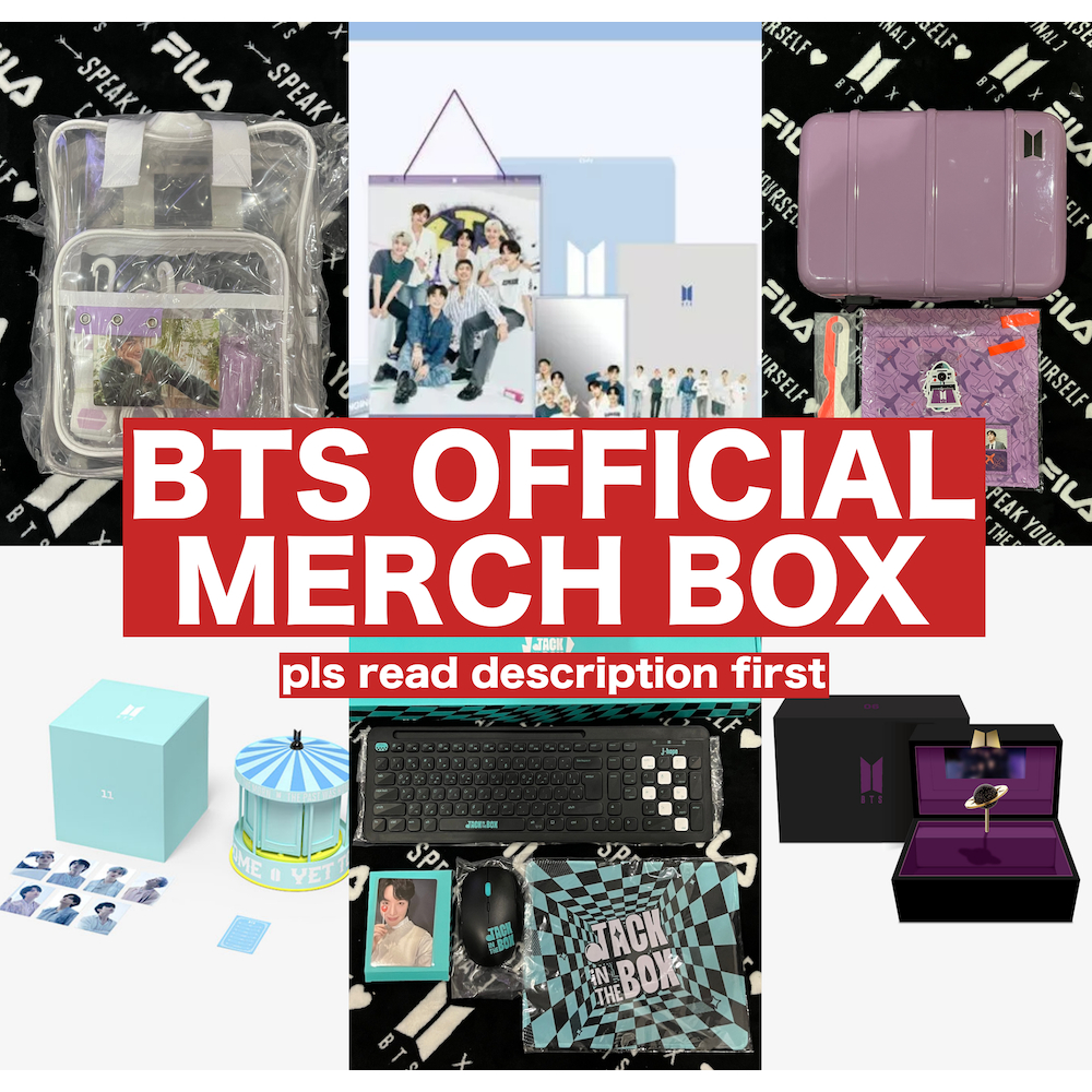 กล่อง MERCH OFFICIAL BTS