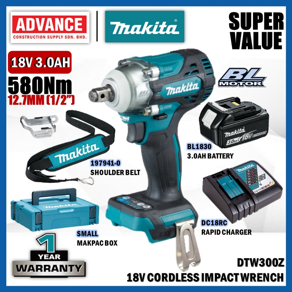 MAKITA 🔥ซุปเปอร์ ค่า🔥 ดู DTW300 | DTW300Z 18V ประแจผลกระทบไร้สาย 12.7MM (1/2")