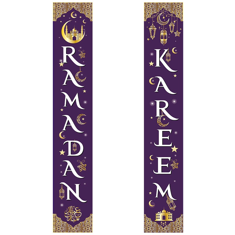 Eid Mubarak ตกแต่ง 2025 Ramadan ตกแต่ง Eid Mubarak แบนเนอร์ Deco Hari Raya Eid Mubarak Deco Kaem Ram