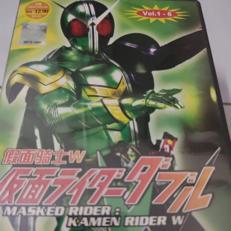 Dvd KAMEN Rider W FULL SET 1-49 END (Masked Rider) พรีเลิฟ