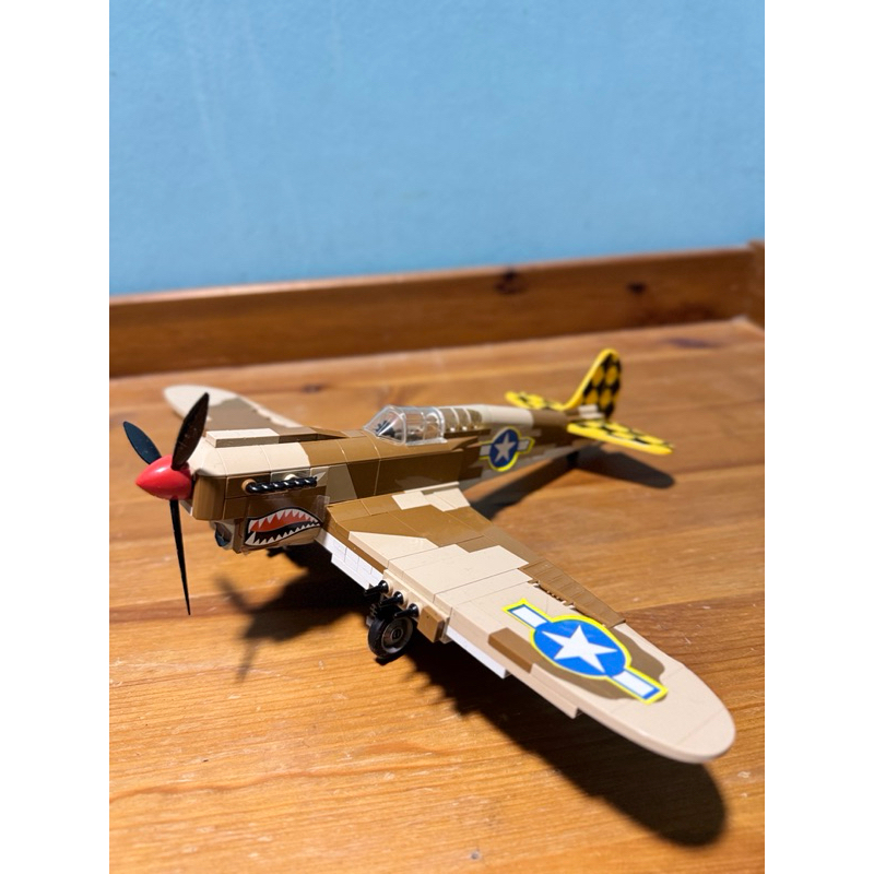 P-40 Wargawk US Army WW2 Fighter Plane COBI LEGO Block สร้างล่วงหน้า