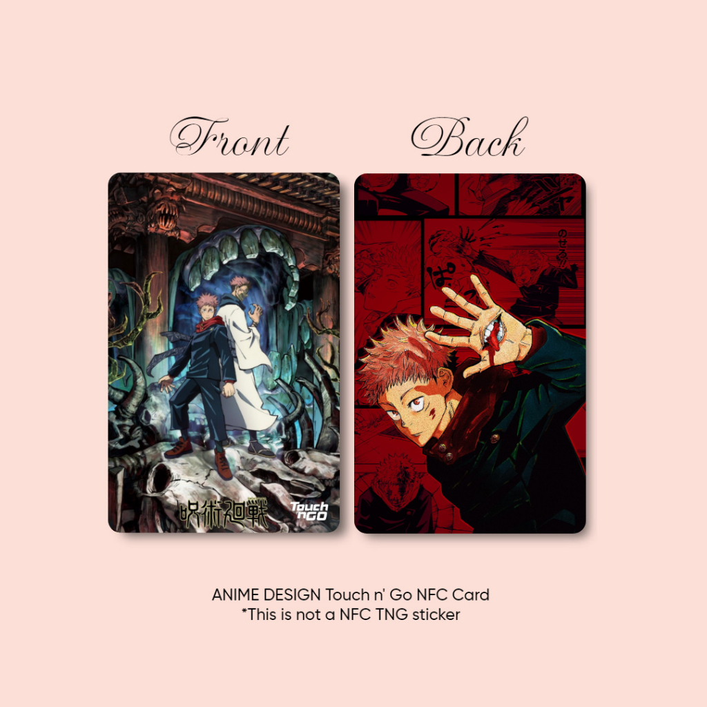 TNG NFC Jujutsu Kaisen (ไม่ใช่สติ๊กเกอร์)