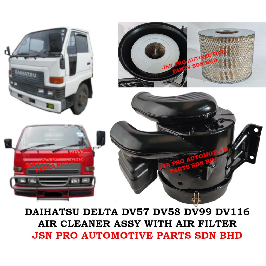 สําหรับทุก DAIHATSU LORRY ใช้ AIR CLEANER PENAPIS UDARA หรือฝาครอบ DV57 DV57A DV58 DV99 DV116