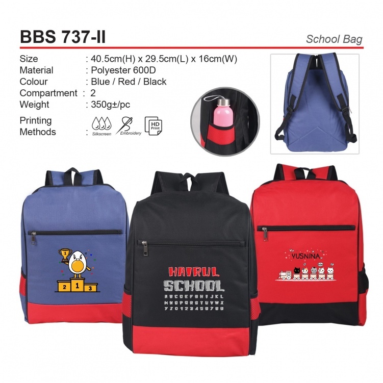 PERSONALIZED SCHOOL BAG WITH DESIGN / NAME BAG SEKOLAH CUSTOM NAMA - BBS 737-II