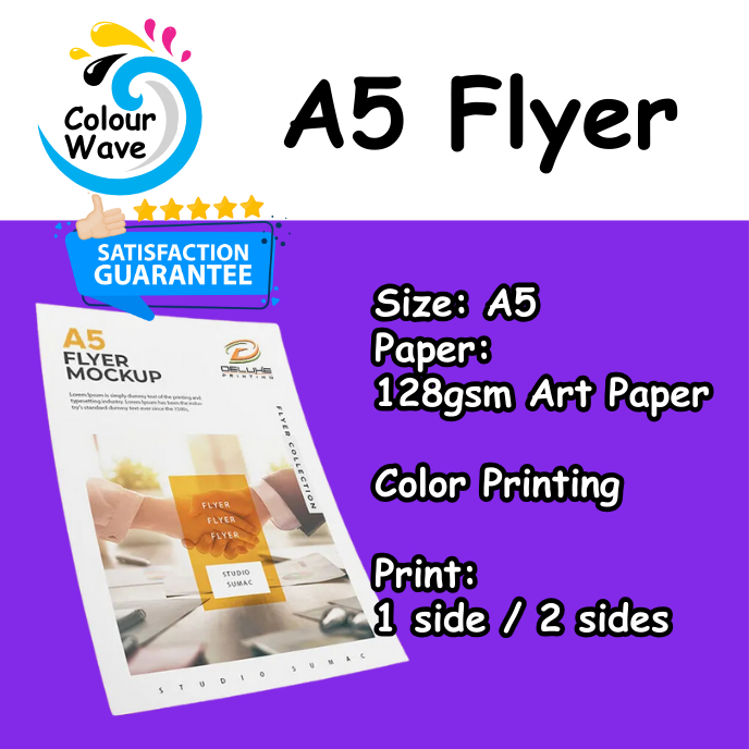A5 Flyer Printing / การพิมพ์คุณภาพสูง