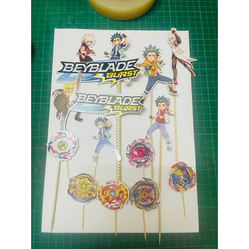 เค้ก TOPPER BEYBLADE BURST