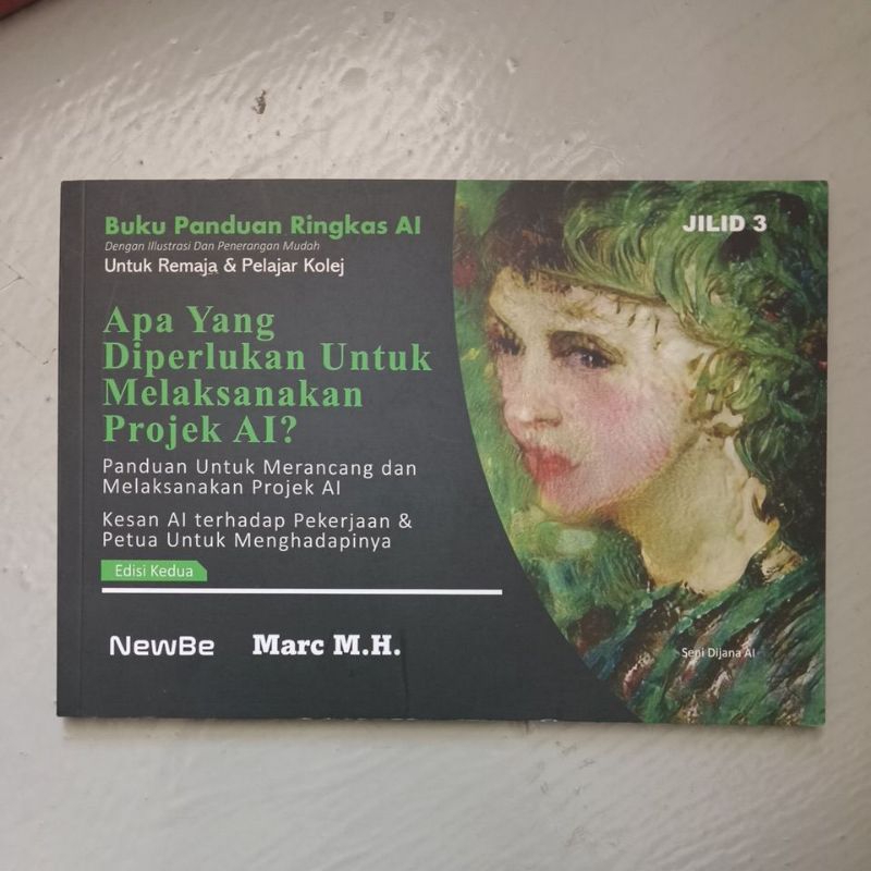 WHATS REPLACING ถึง THROUGH เล่ม 3