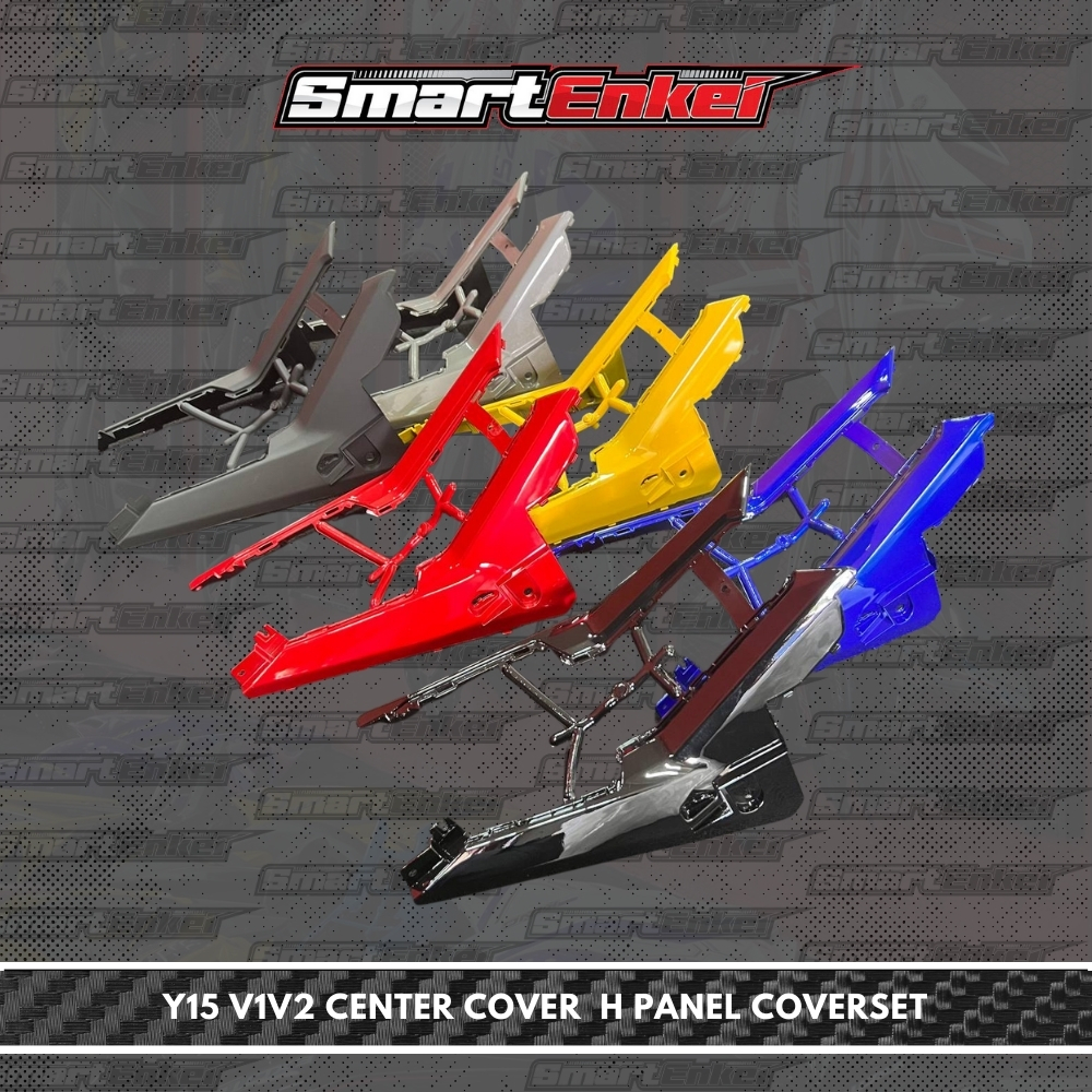 Y15 V1/V2 CENTER COVER H สีหลากหลาย